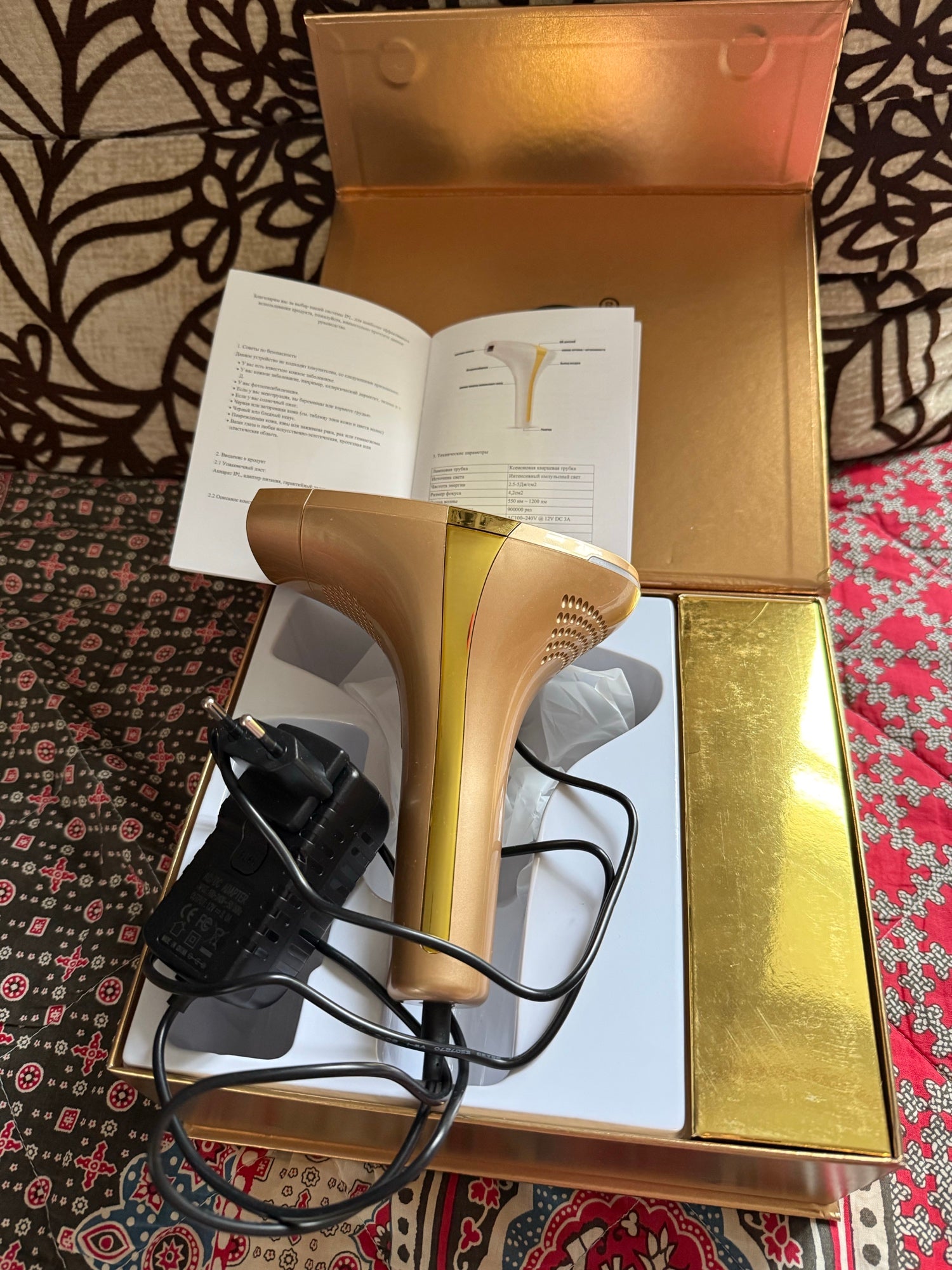 At home ILP hair removal